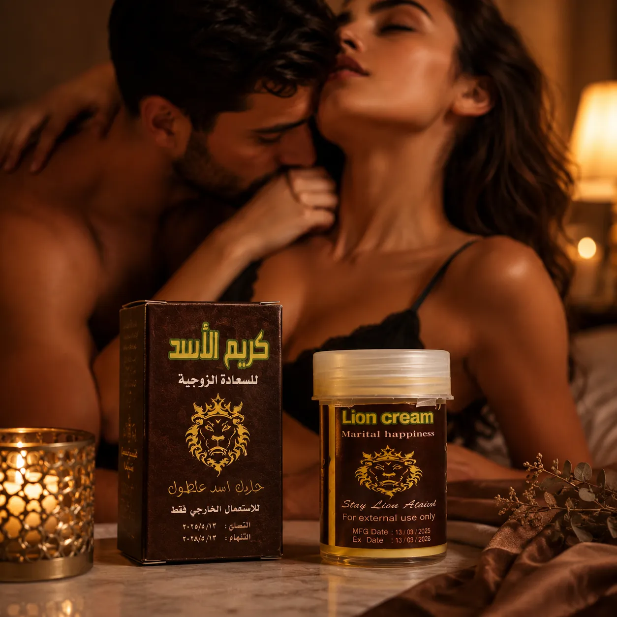 Lion Cream — крем для чоловіків
